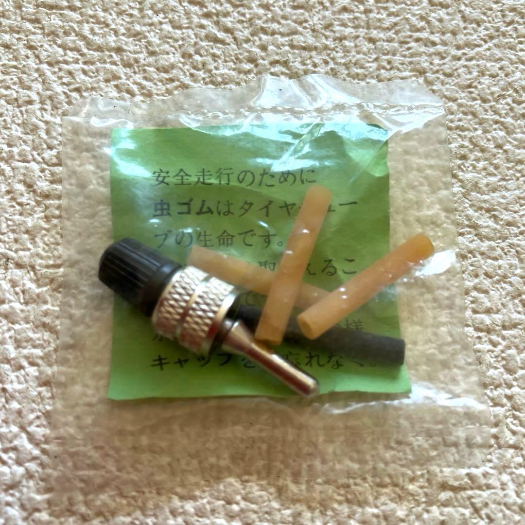 ナショナル　マイクロホンミキサー　RP-3030