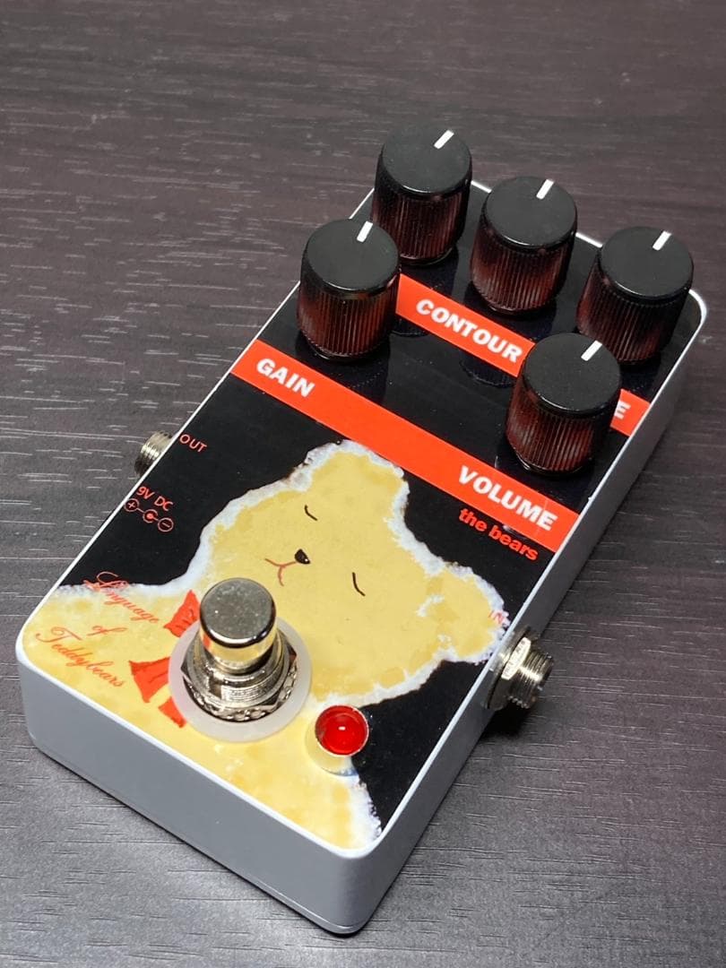 the bears(Marshall Shred Master clone) Marshall ShredMaster