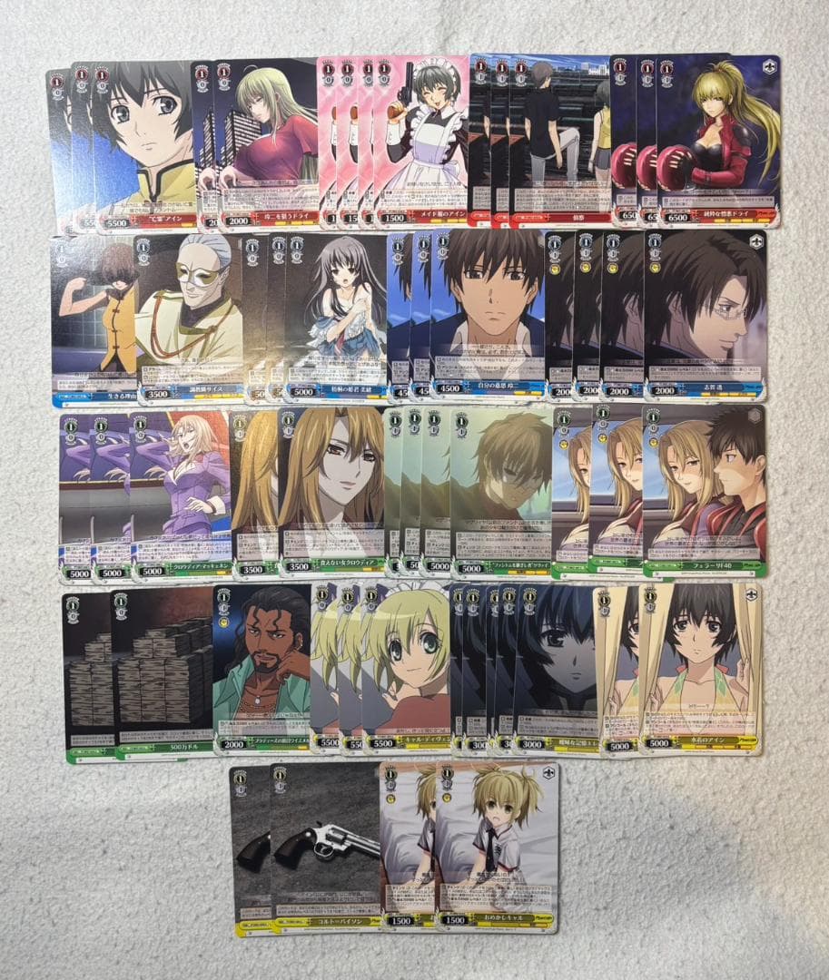 ヴァイスシュヴァルツ Phantom カード200枚以上まとめ売り - メルカリ