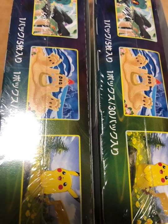 ポケモンカード イーブイヒーローズ 2BOX 未開封box シュリンク付き