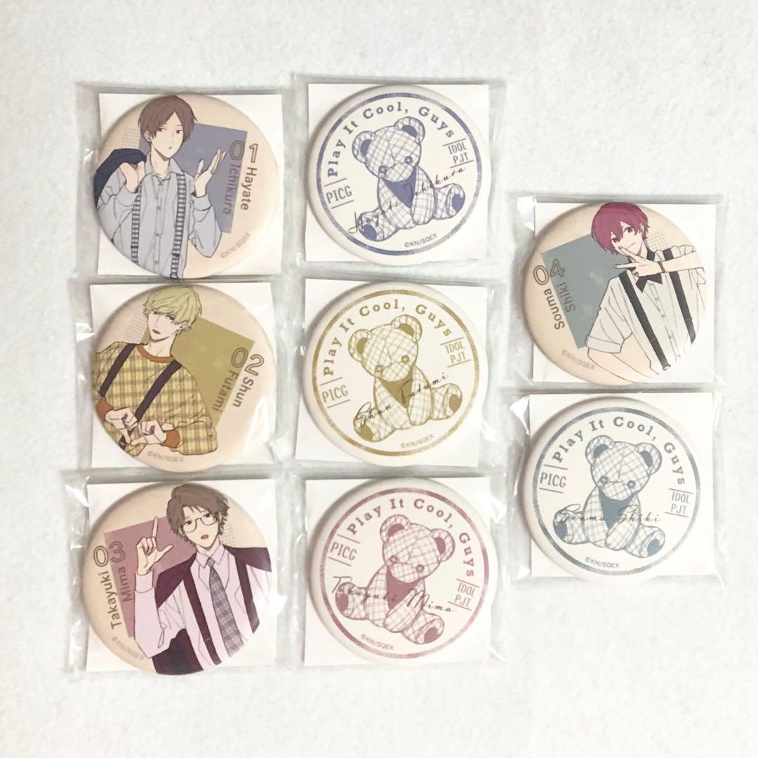 クールドジ男子 缶バッジ 楽天コレクション こぐま 一倉 二見 三間