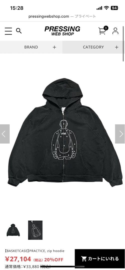 トップス BASKETCASE GALLERY zip hoodie
