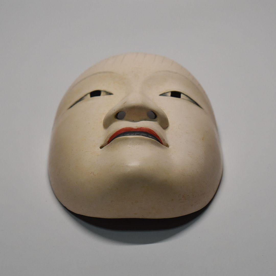 能面 童子 烙印あり(K5)の通販はau PAY マーケット - 輸入雑貨のネット