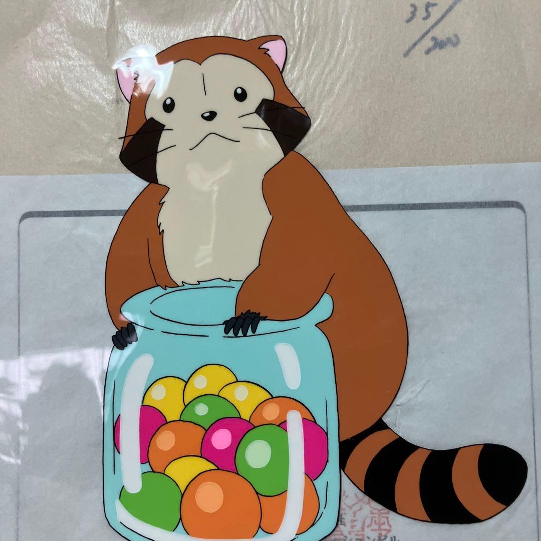 あらいぐまラスカル 復刻限定セル画 「キャンディ」35/200 - メルカリ