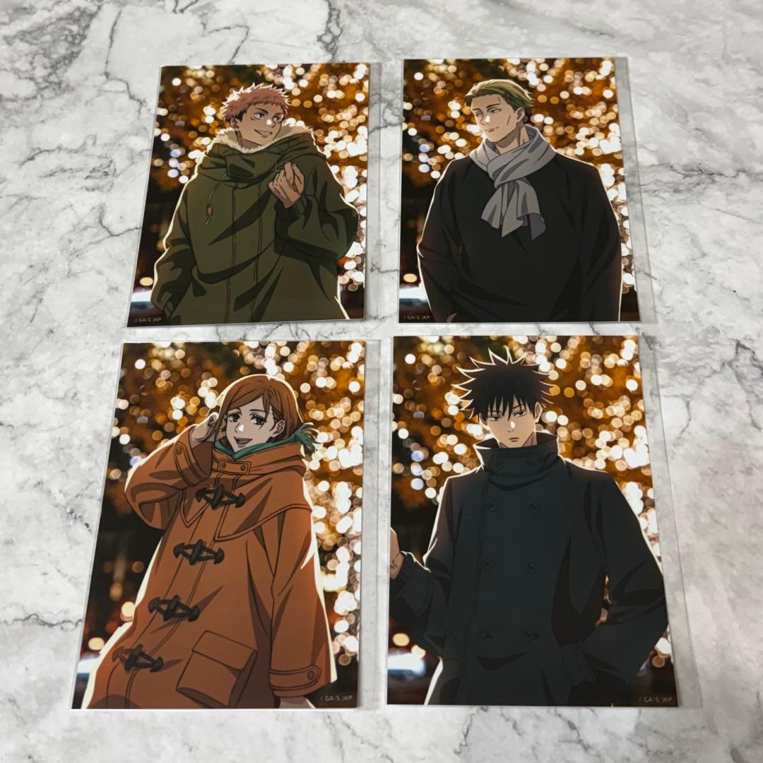 呪術廻戦 マルキューブ ブロマイドセット イルミネーションver. - メルカリ