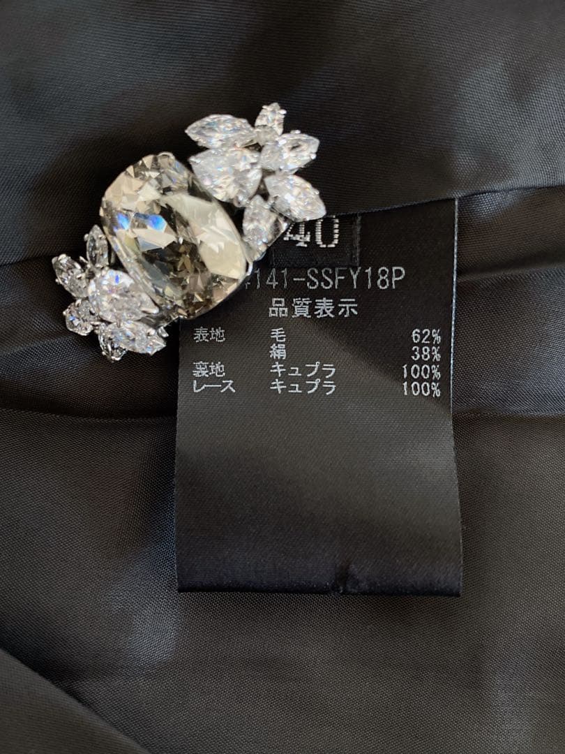 美品★FOXEY/フォクシー スカート Fragonard 40