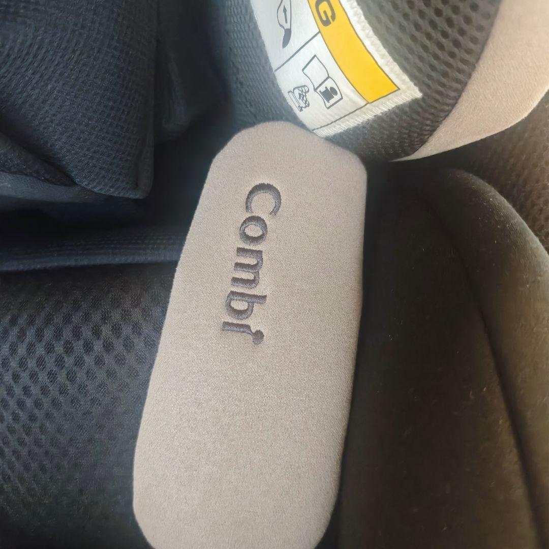 Combi 車用チャイルドシート グレー/ブラック