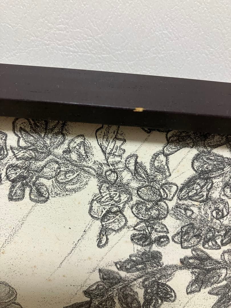 フジ子・ヘミング 『雨の日』 海外 アート