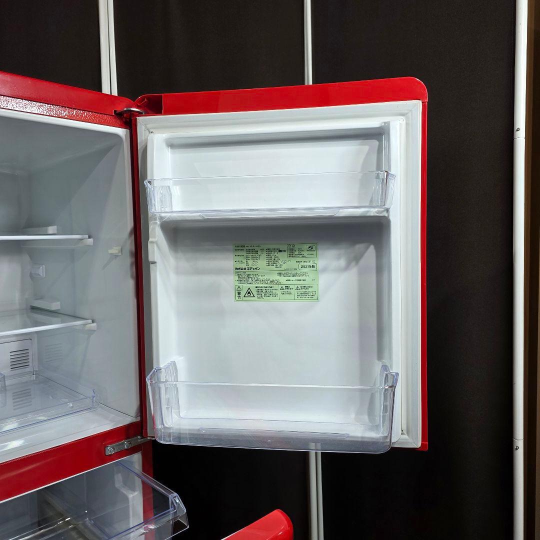 10768送料無料！レトロデザイン！eangle 2ドア 冷蔵庫