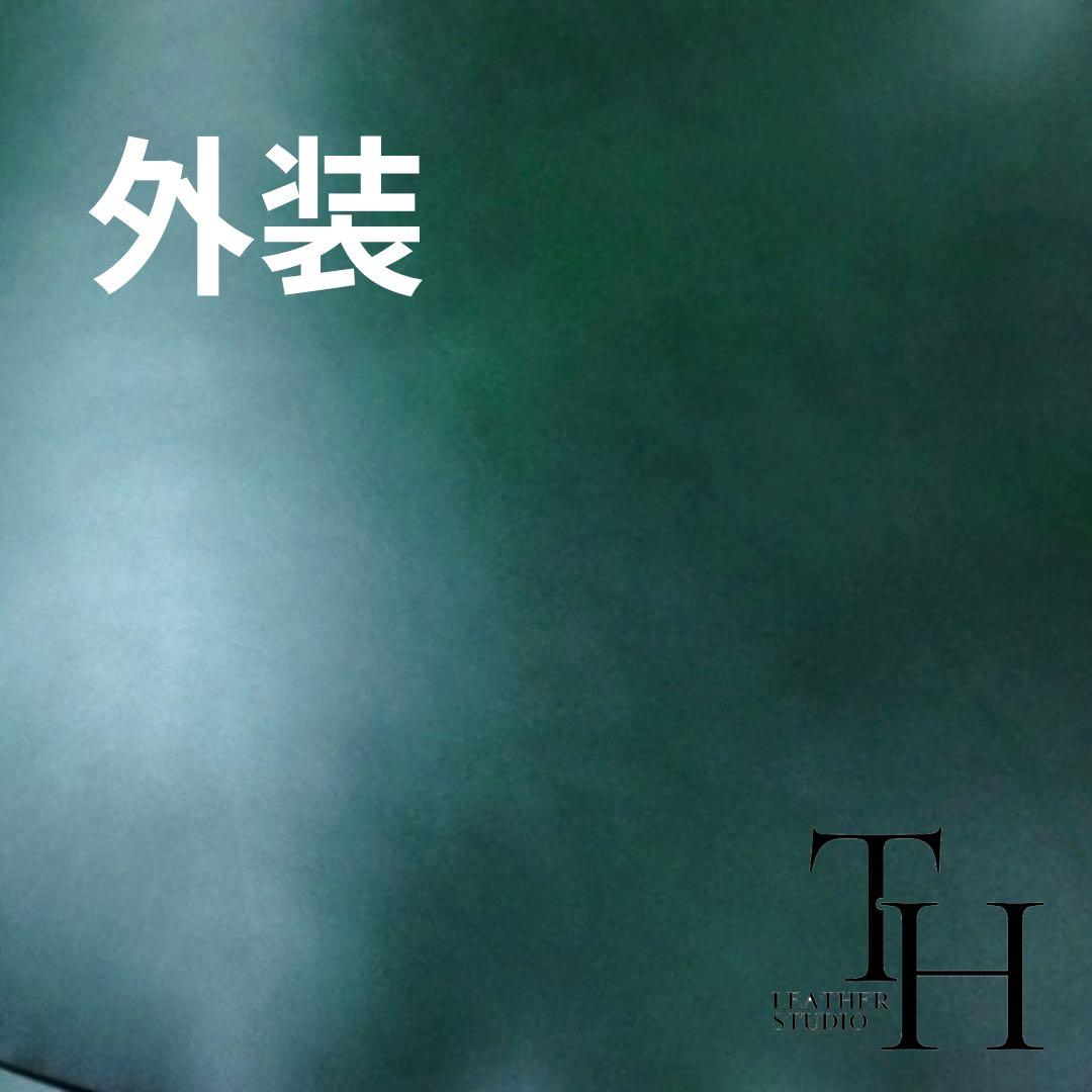 コードバン　ラウンドジップウォレット　レーデルオガワ　二つ折り　グリーン