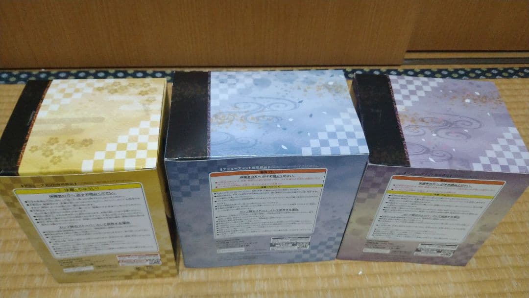 ぬーどるストッパーフィギュア 刀剣乱舞5体セット