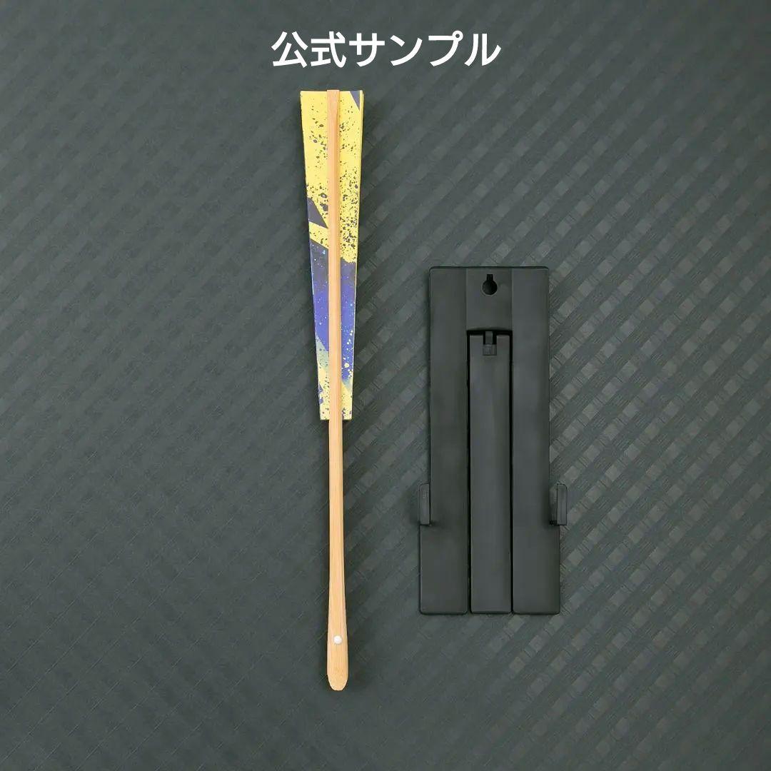 限定品 スターオーシャン セカンドストーリー R 伝統工芸品 コラボ