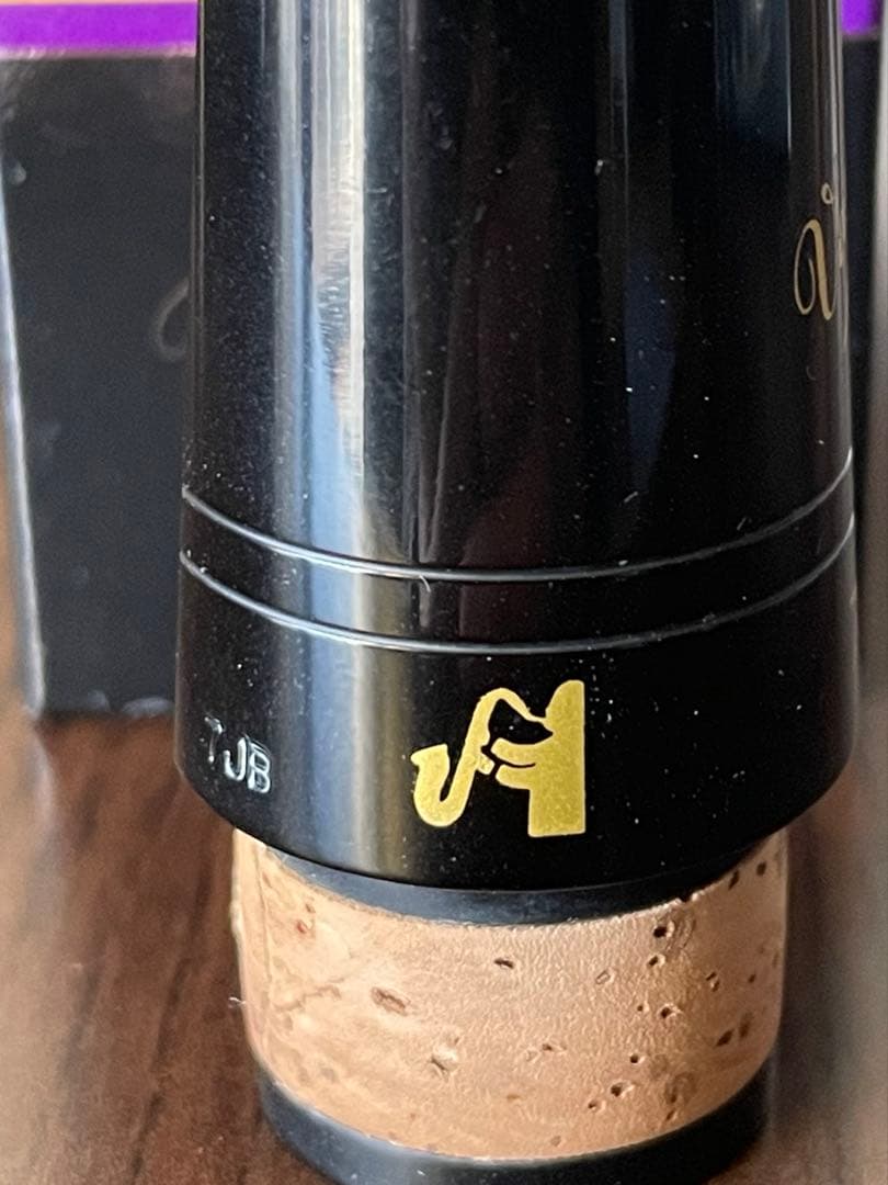 Vandoren 7JB クラリネット用マウスピース