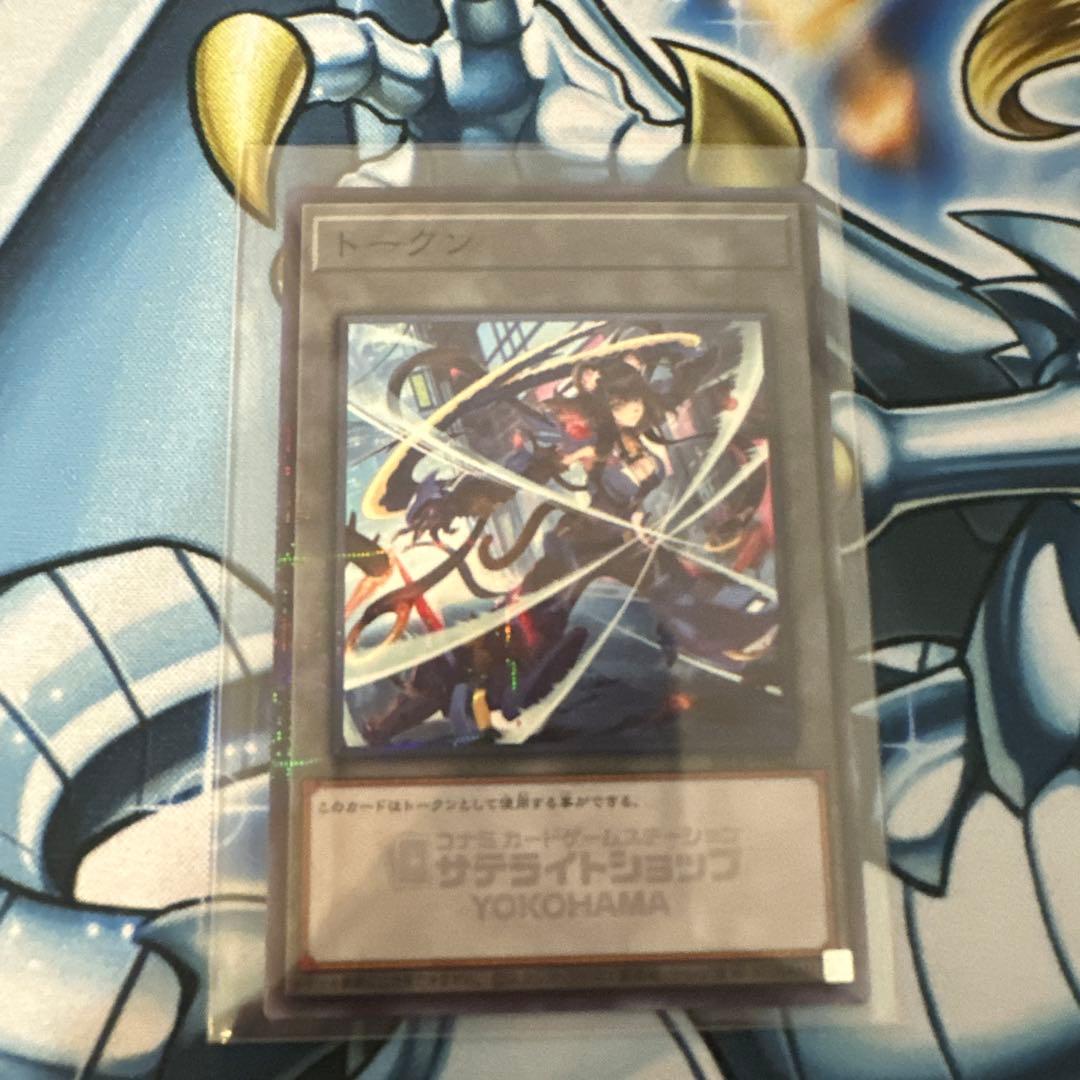 K9-17号 Ripper トークン サテライトショップ - メルカリ