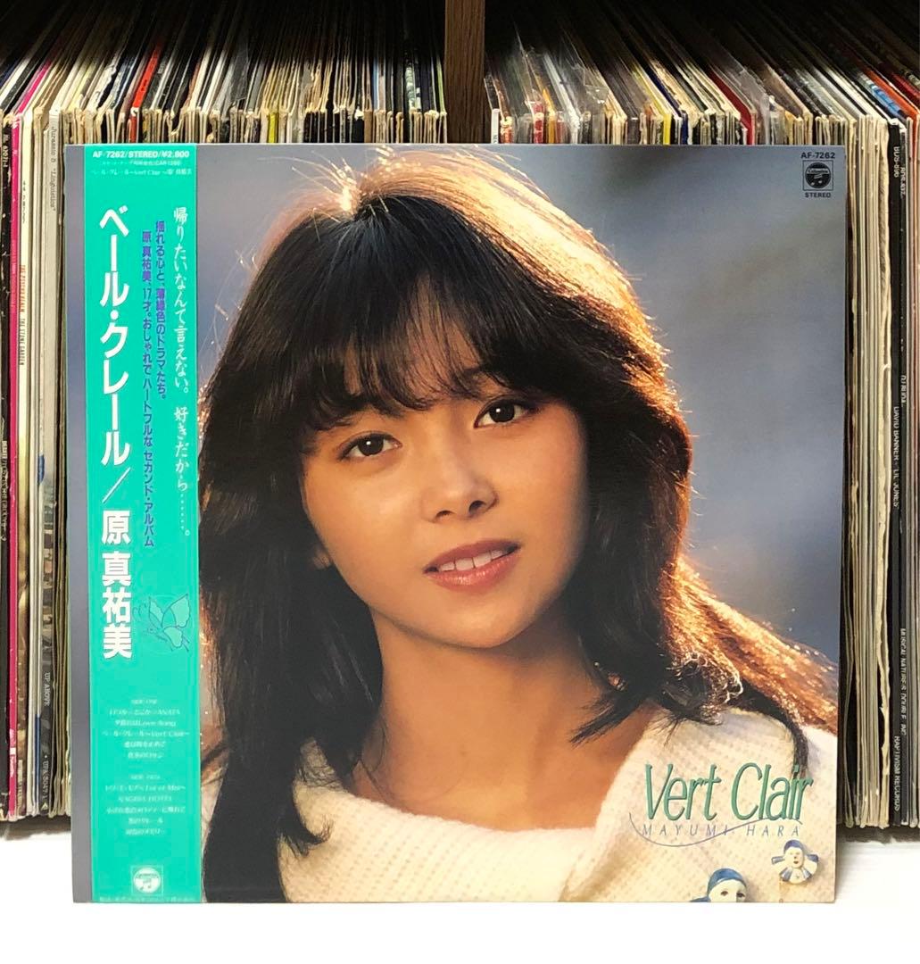 THE LAST PIECEメモリーズブック CD クリアファイル