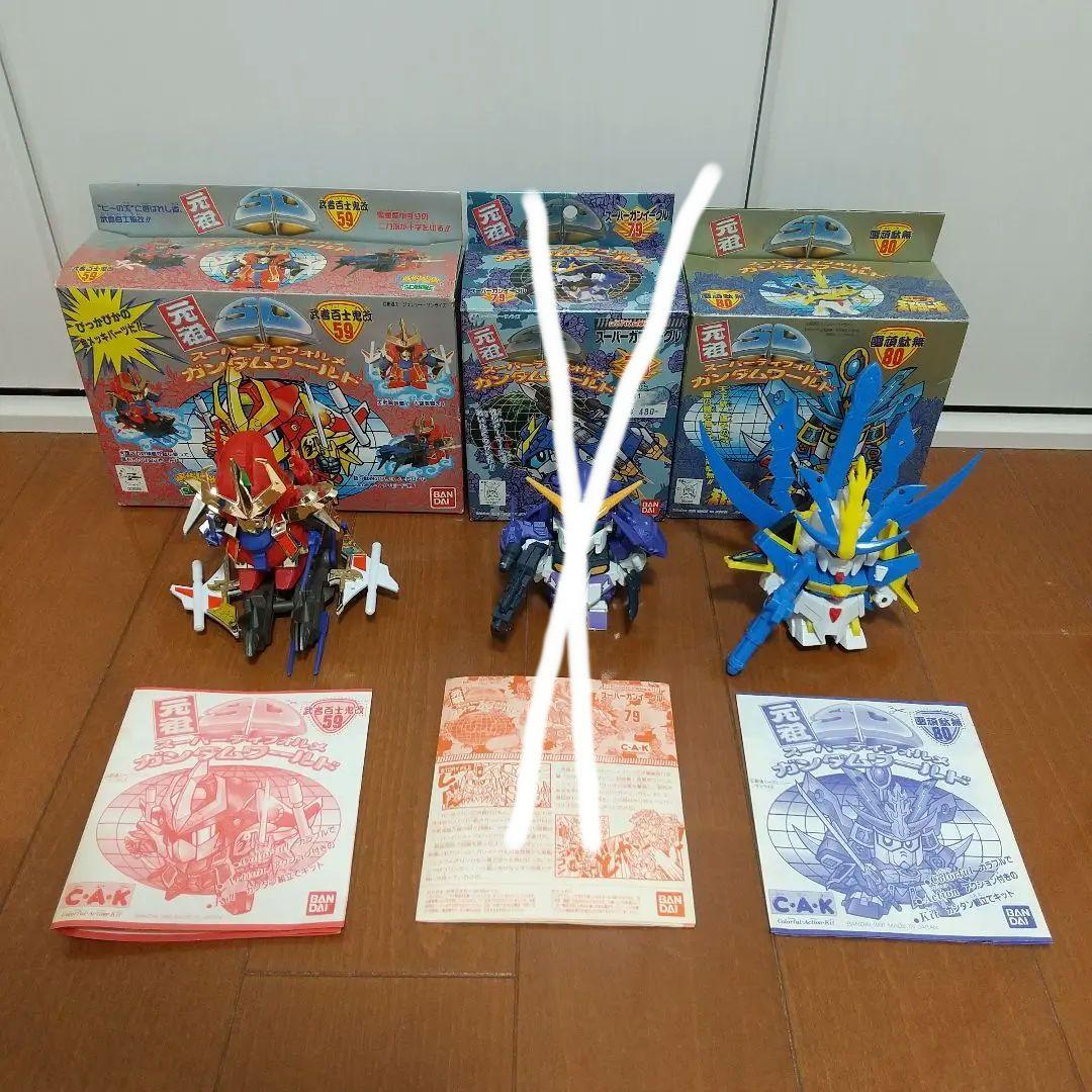 元祖SDガンダム 5体 ばら売り可能の通販はau PAY マーケット - 輸入
