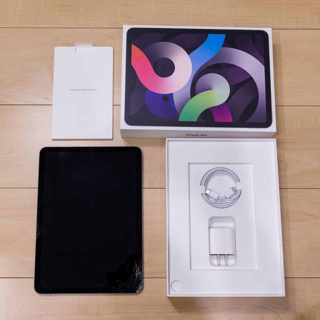 iPad Air 第4世代 64GB Wi-Fiモデル スペースグレイ 画面割れ バリバリに割れたiPad Air(第4世代)の画面修理 | スマホ修理の