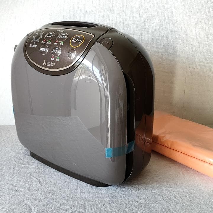 イ695 水指『翠峰造』『大徳寺 藤井誡堂 銘 雲◯ 極箱』『高取菱形 塗蓋 』