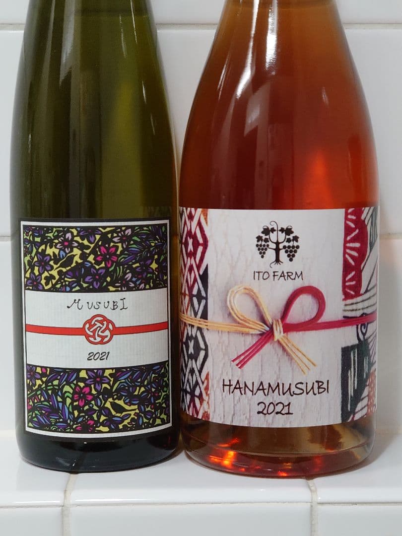 日本ワイン 2本セット
