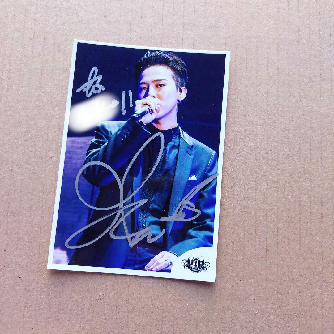 BIGBANG ビッグバン ジードラゴン GD ジヨン 直筆 G-DRAGON - メルカリ