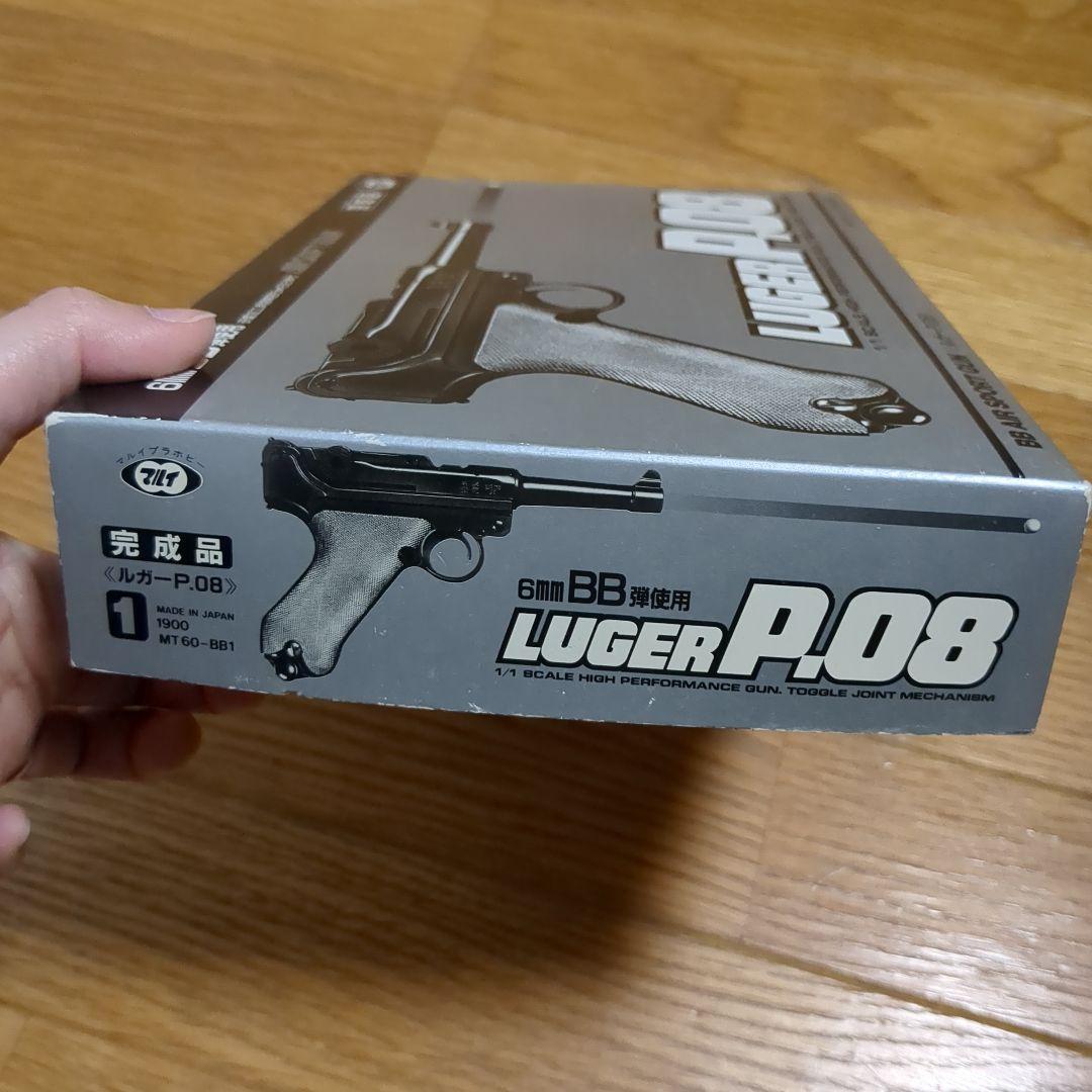 ガ*S様 【希少】　東京マルイ ルガーP08 エアーコッキングガン