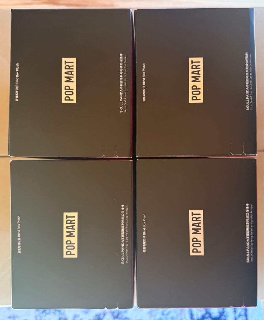 k*a様 未開封　SKULLPANDA you found me! シリーズ ス