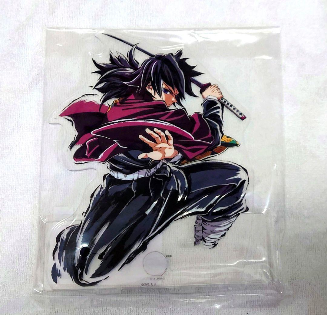 冨岡義勇 鬼滅の刃 コミケ くじ C賞 冬コミ アクリルスタンド C107