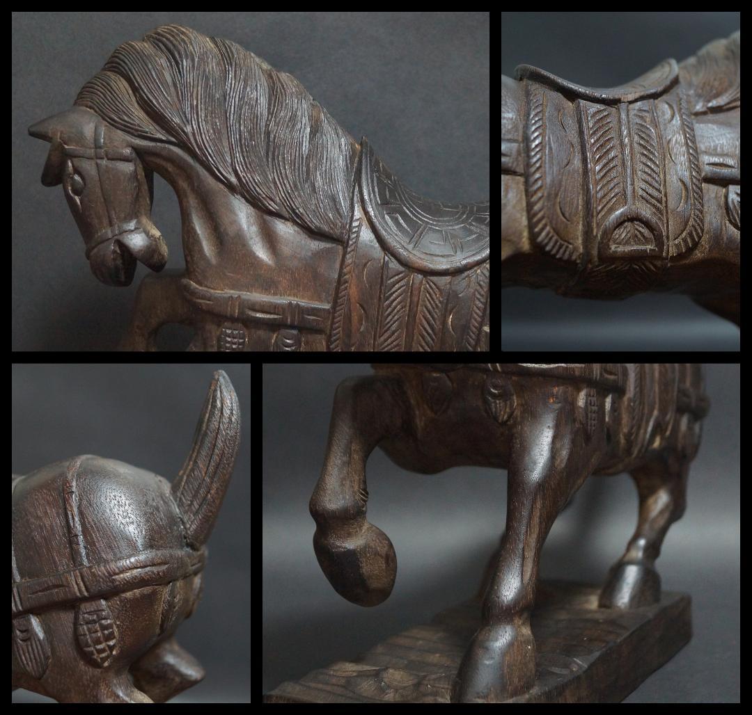 楠製 細工彫り『馬』一刀彫り置物 オブジェ 高さ22cm☆時代物☆ - メルカリ