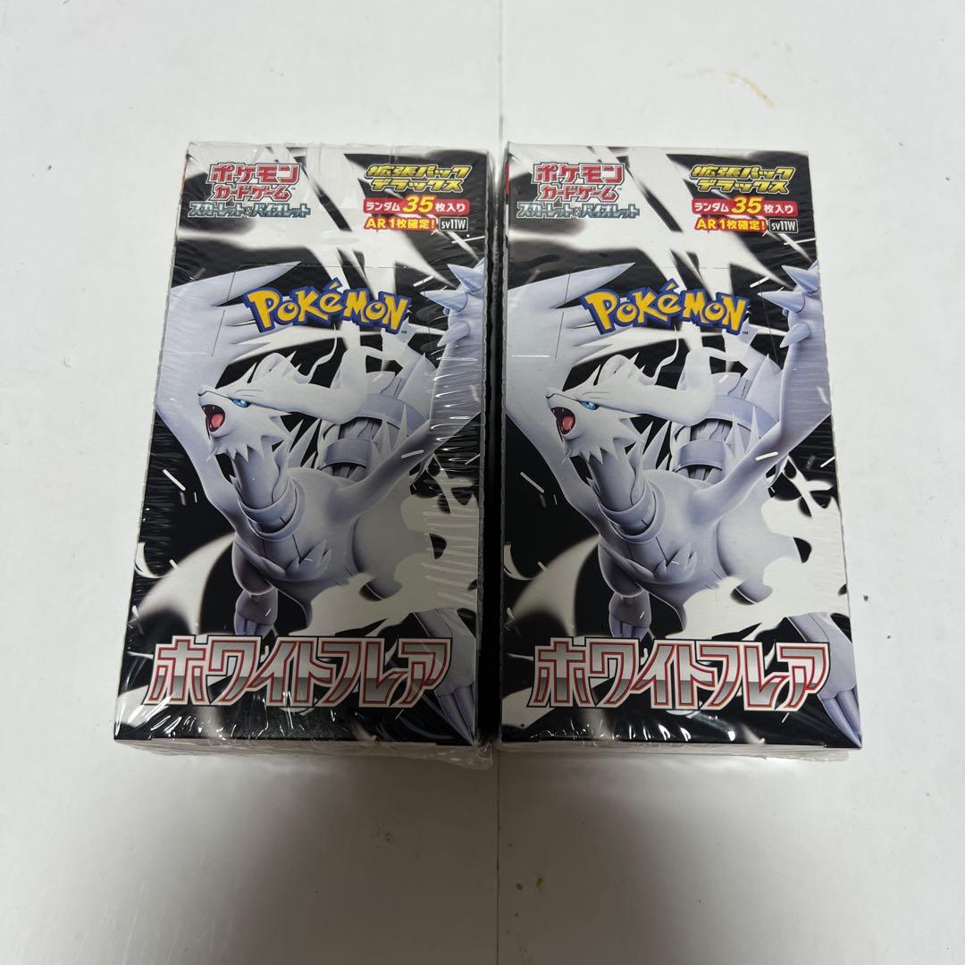 アイカツカード バインダー付き プレミアム レアノーマル 150枚程度