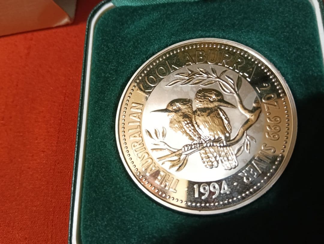 ☆（掘出し物）☆【1995年発行オーストラリア王立造幣局発行2オンス銀貨】