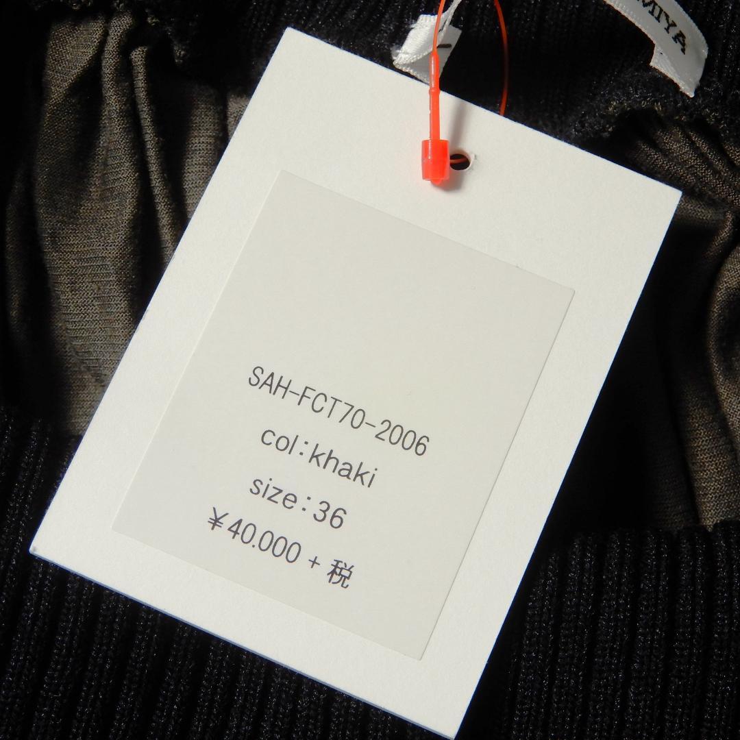 未使用 アカネウツノミヤ 2WAY ワンピース チューブトップ 変形パンツ 36