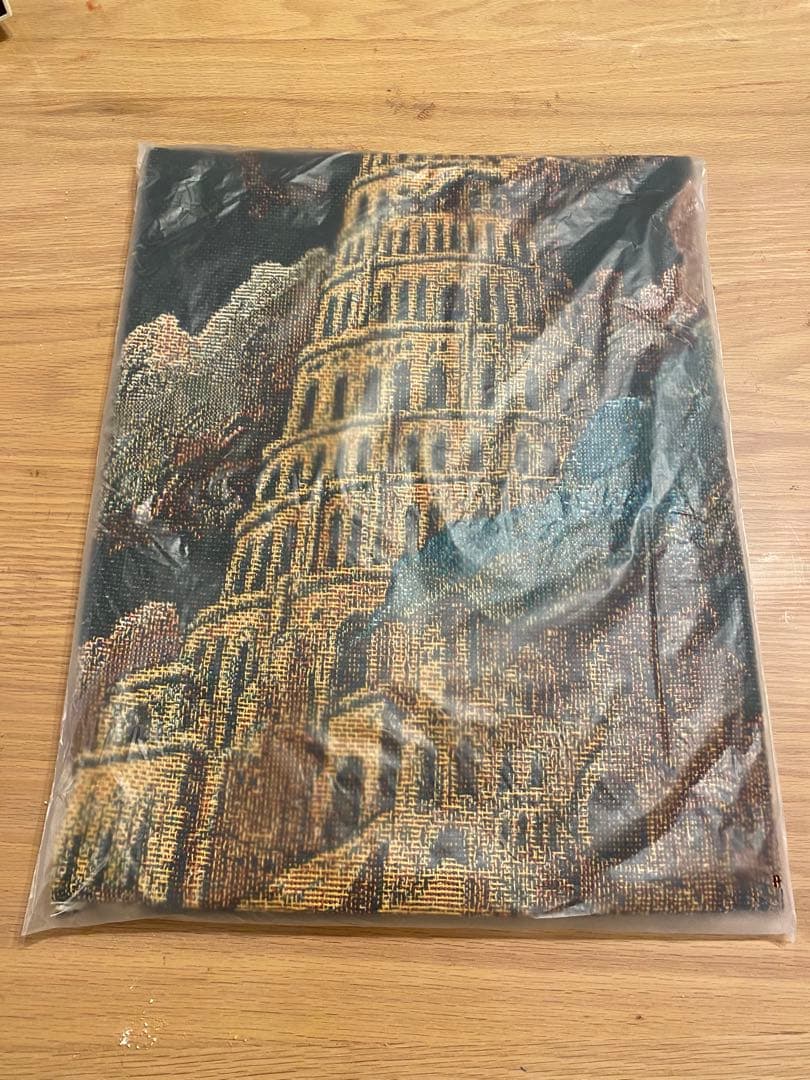 バベルの塔 ゴブラン織りマルチクロス 未開封