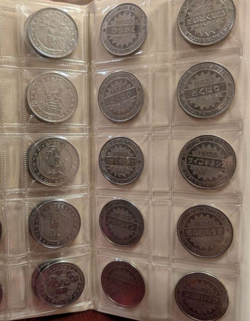 ポケモン メタル＆ ポケットフォルダー