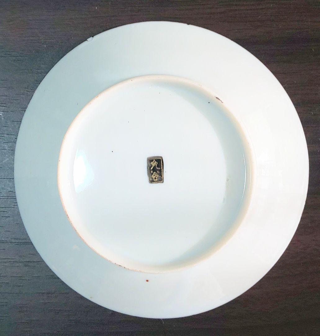 九谷焼 大正時代 金彩花鳥富士模様柄 ティーセット 6客8点セット 陶磁器