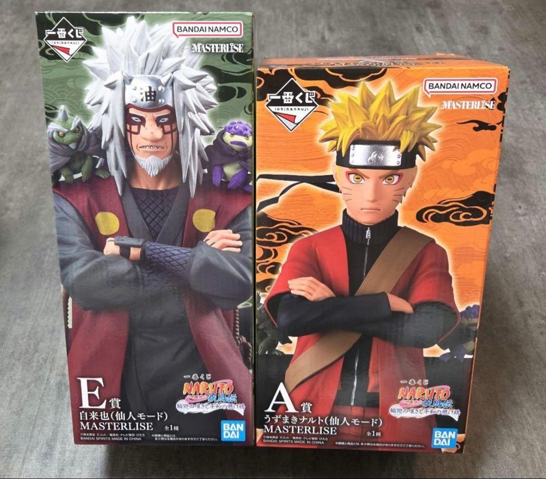 一番くじ NARUTO A賞 うずまきナルト 仙人モード E賞自来也 - メルカリ