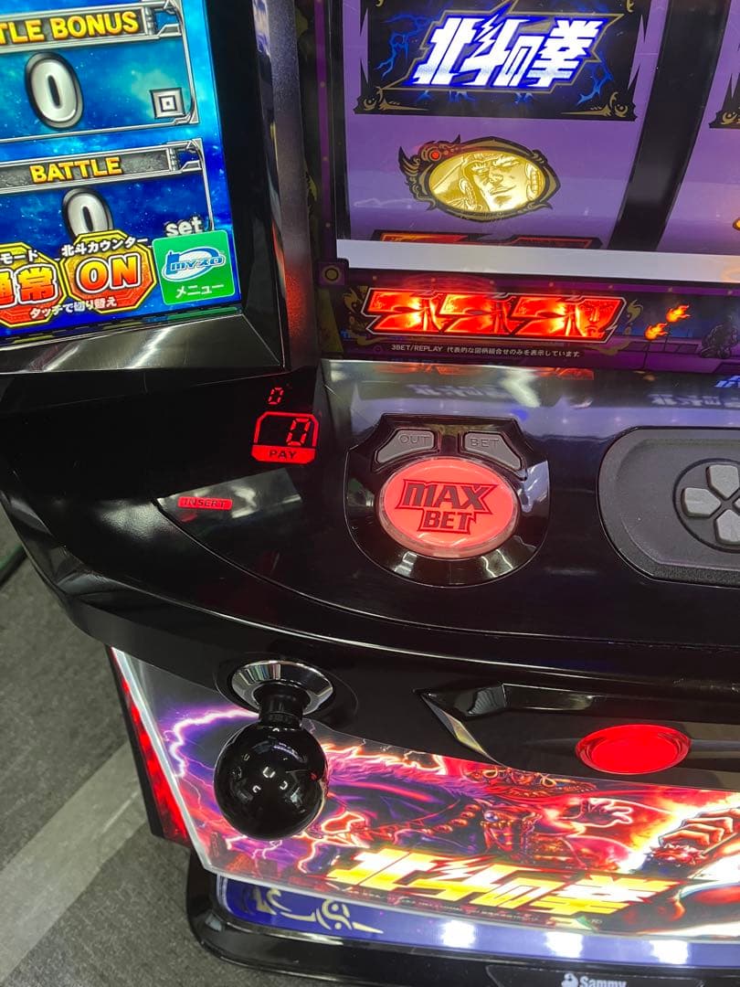 スマスロ実機 パチスロ L 北斗の拳 AD 簡易ユニット付⭕️送料無料