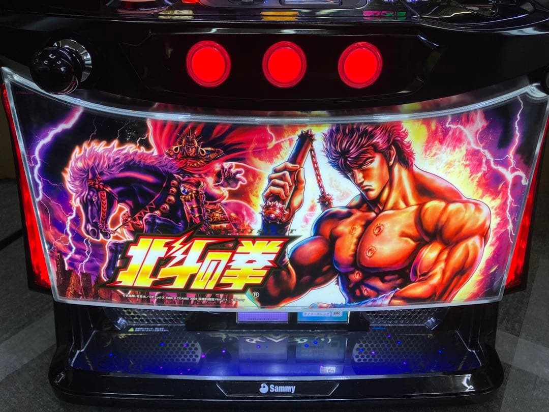 スマスロ実機 パチスロ L 北斗の拳 AD 簡易ユニット付⭕️送料無料