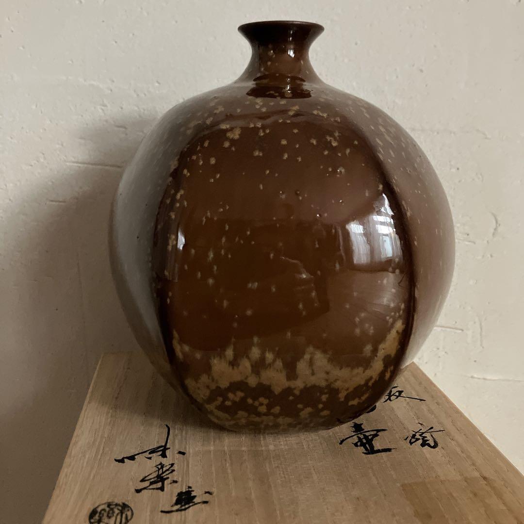 高取焼 味楽窯 十五代亀井味楽 壺 花瓶 一輪挿し 金彩釉壺