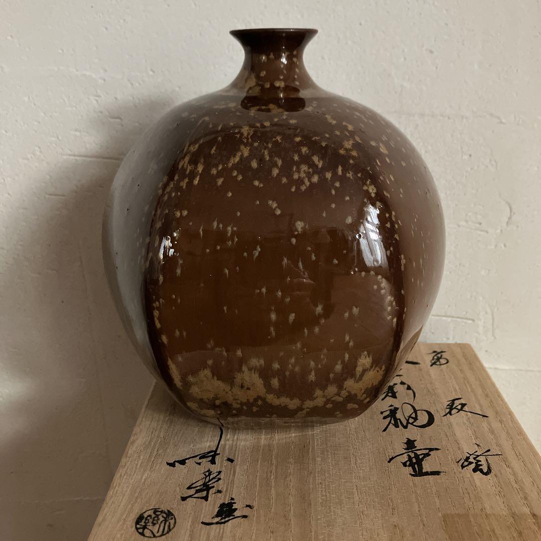 高取焼　味楽窯　十五代亀井味楽　壺　花瓶　一輪挿し　金彩釉壺