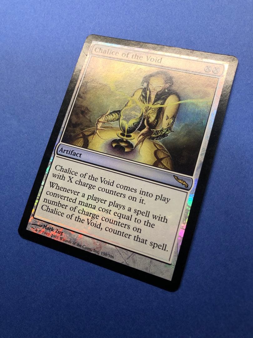 MTG 虚空の杯 Foil / Chalice of the Void