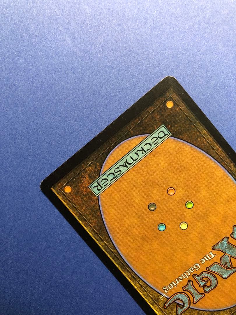 MTG 虚空の杯 Foil / Chalice of the Void