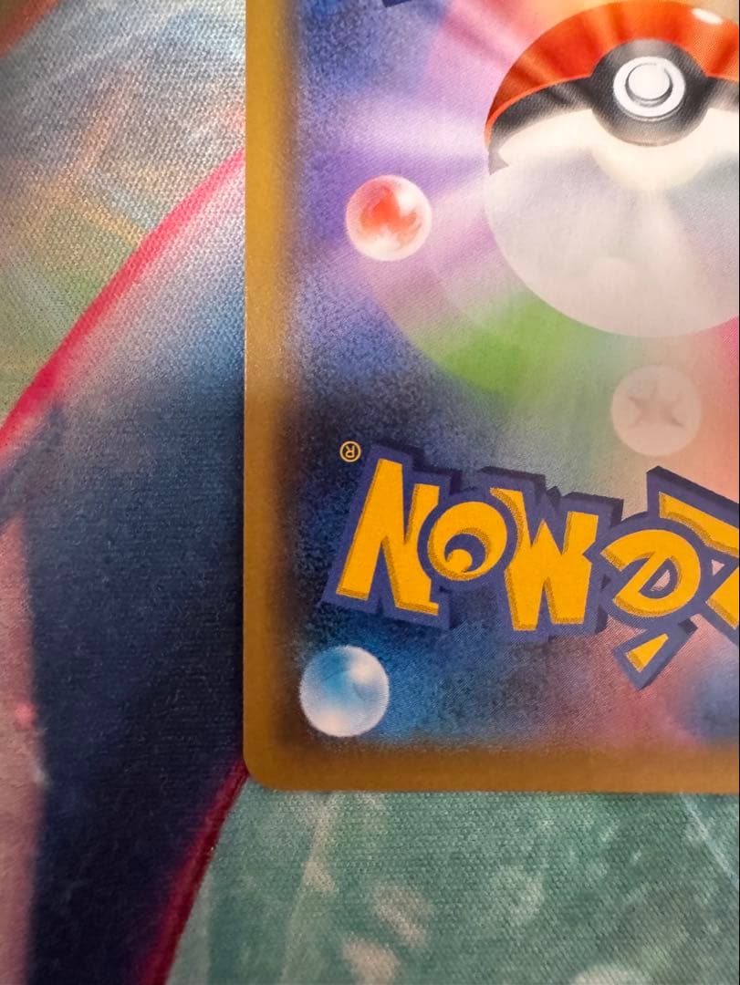 UVERworld MADE IN JAPAN パーカー ミルクティー L UVERworld