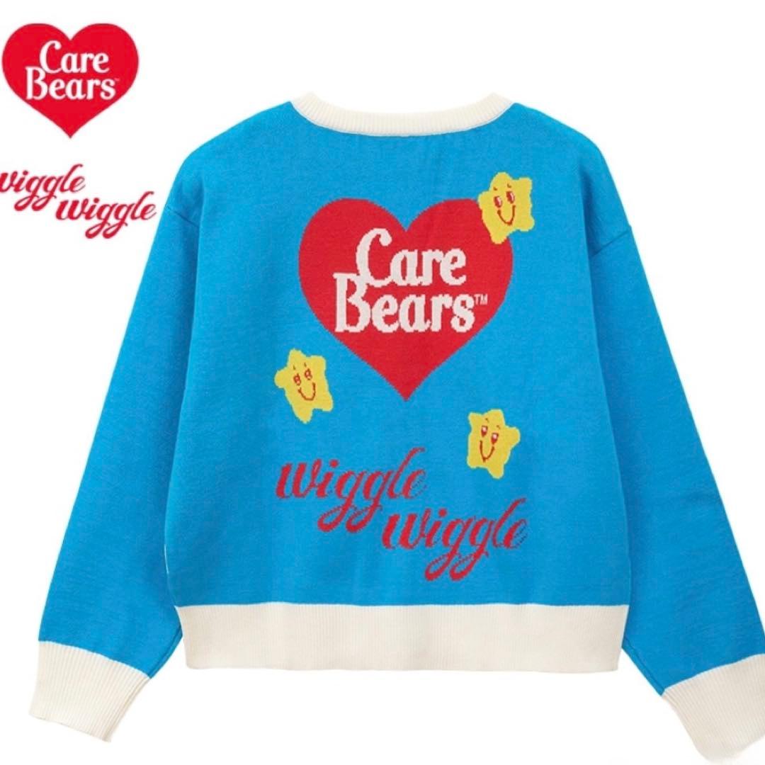 【完売品】ケアベア ウィグルウィグル ニットカーディガン レインボー