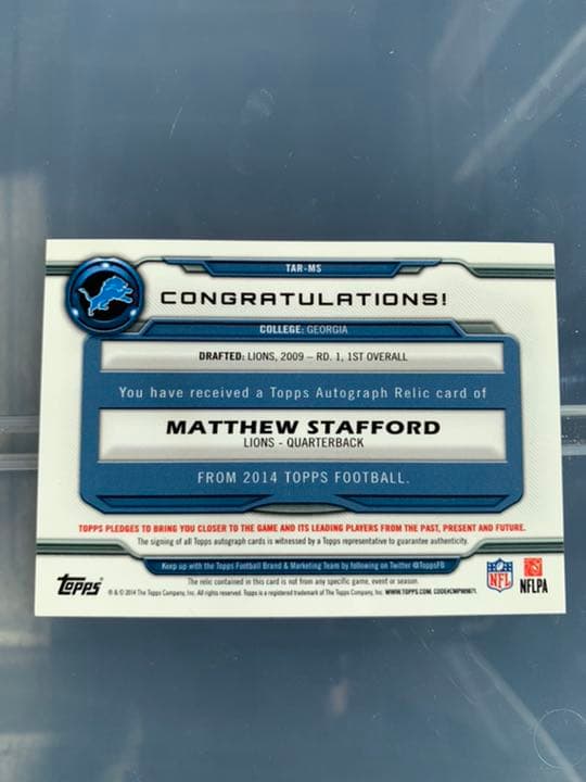 スポーツゲーム(野球盤等) N F L MATTHEW STAFFORD auto patch