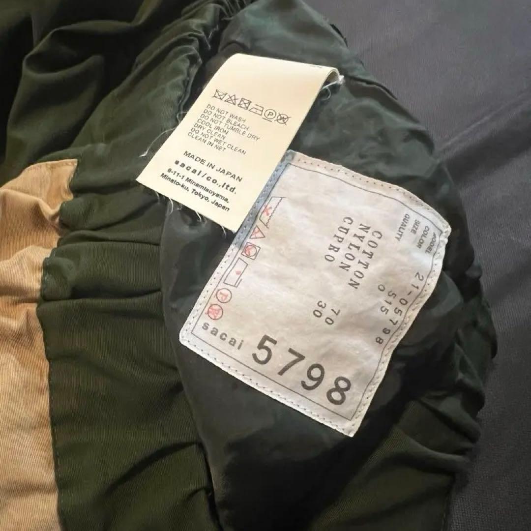 Sacai 厚手のコットン&ナイロン生地のベルト付きパンツ グリーンmix 0