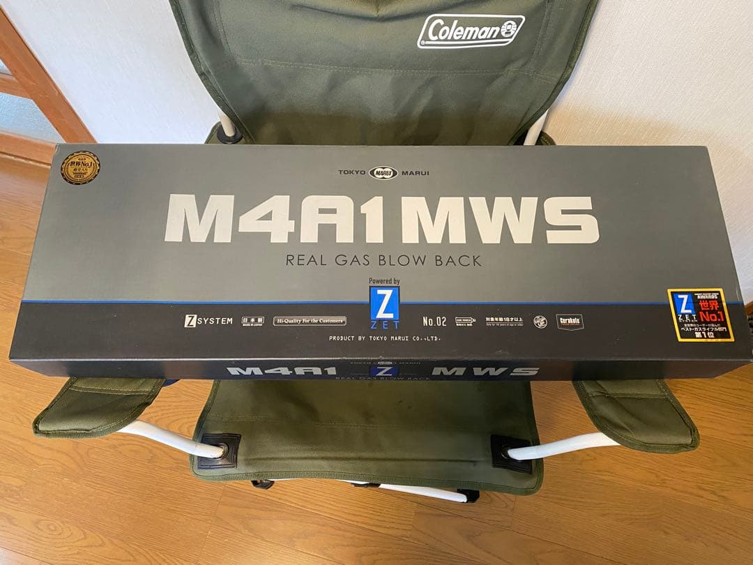 マルイ M4 MWS マグプルカスタム ガスブローバック GBB