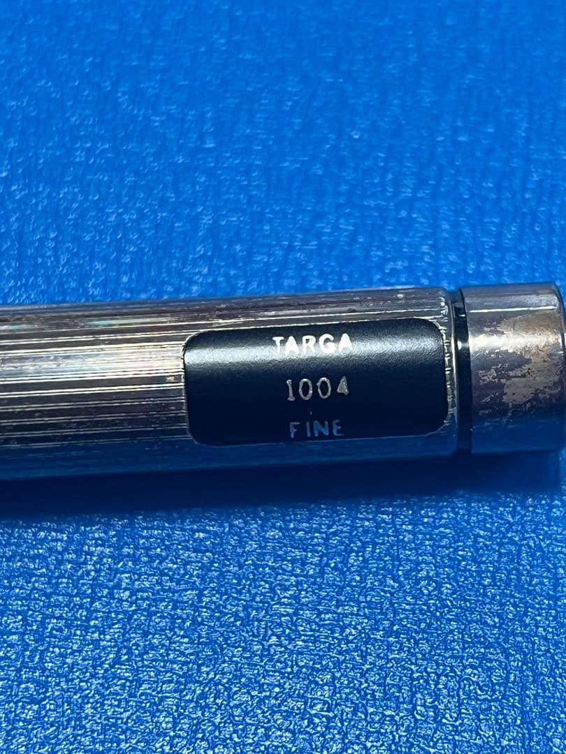 た*)様 シェーファー万年筆タルガ1004