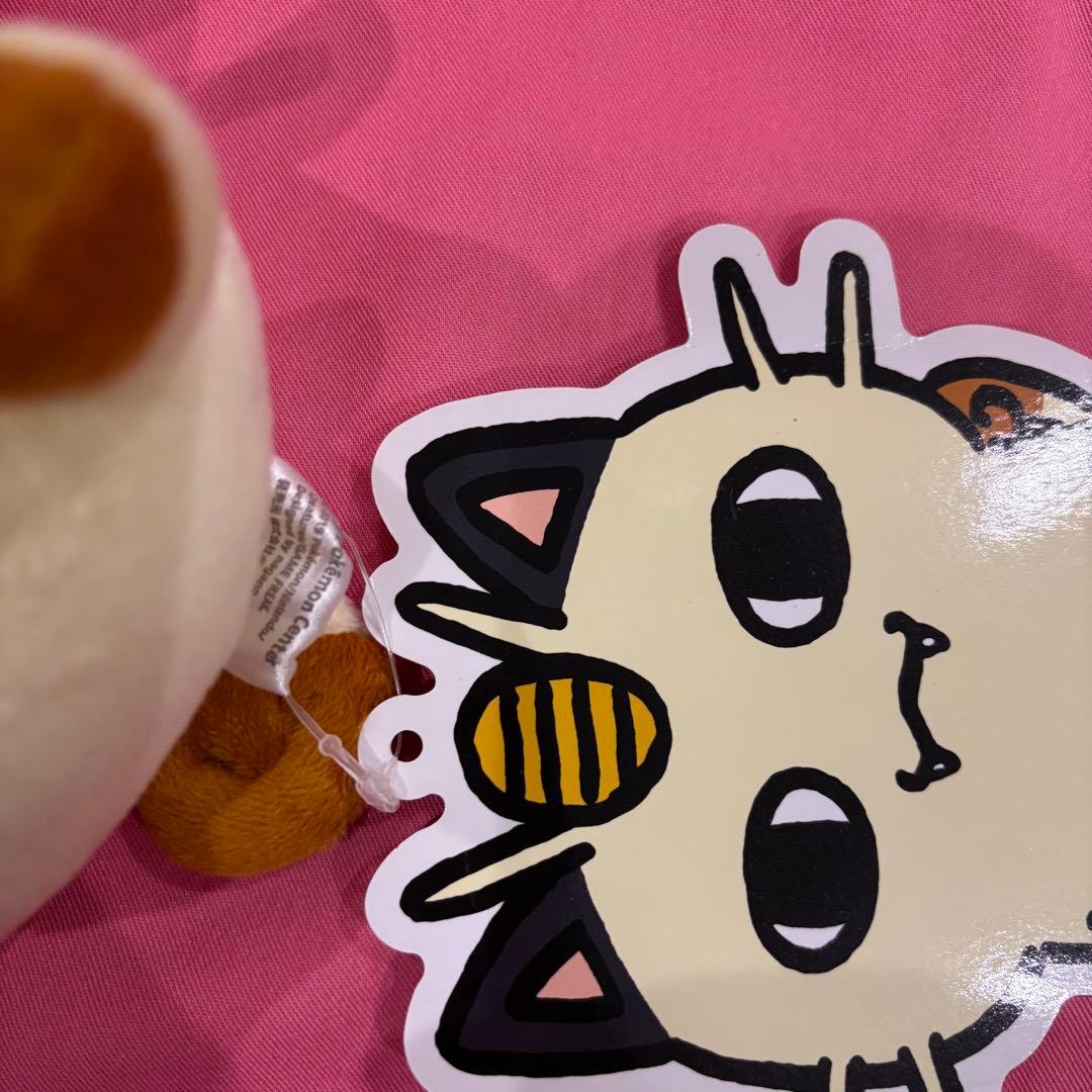 ポケモン　24じかんポケモンCHU ニャース　ナガノ　ぬいぐるみ　コラボ