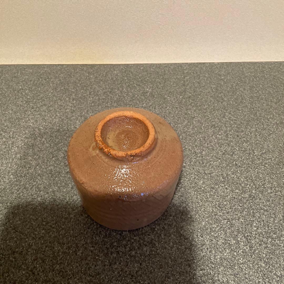 抹茶茶碗 備中 酒津窯