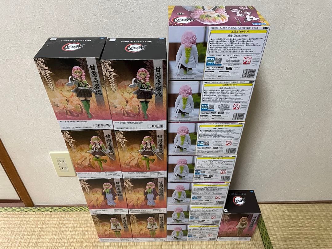 鬼滅の刃 フィギュア 絆ノ装 甘露寺蜜璃 16個